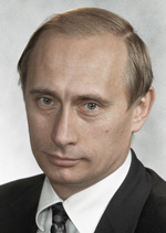 Директор Федеральной службы безопасности РФ Владимир Путин.